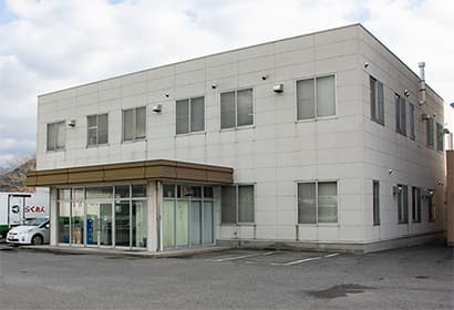 外観写真:東中予指導事務所