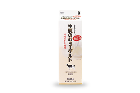 いつも自然に学んでいます メイファーム 商品紹介 おいしさは いつも自然から らくれん