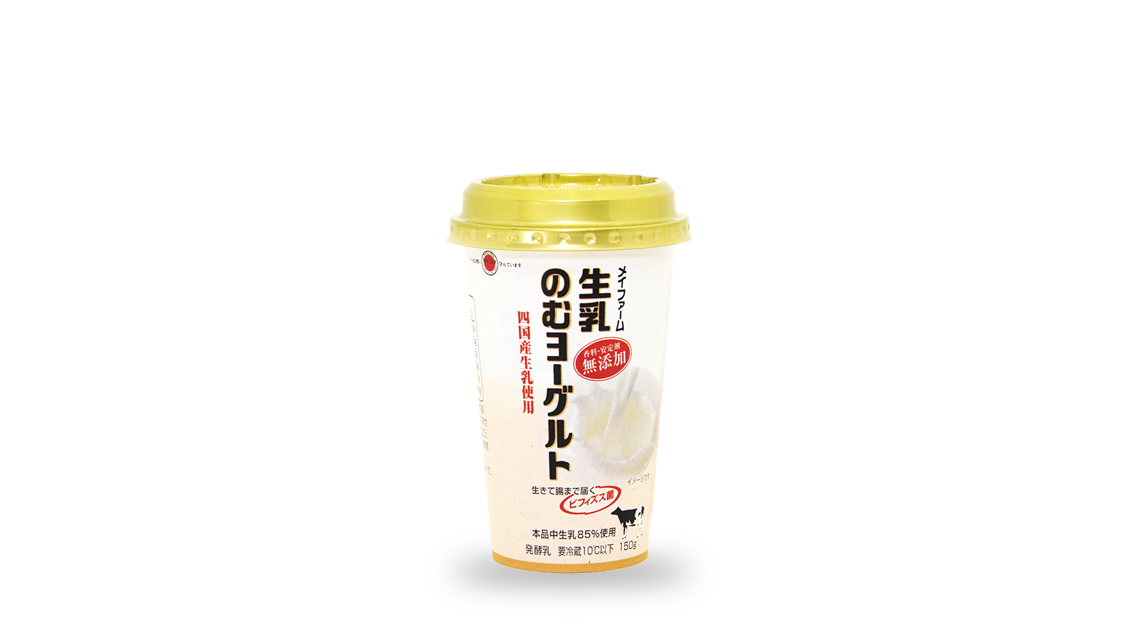 商品イメージ:メイファーム生乳のむヨーグルト 150g
