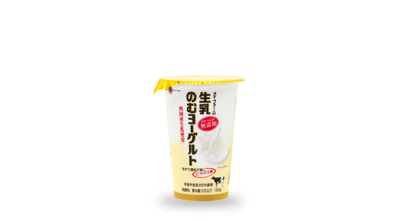 商品イメージ:メイファーム生乳のむヨーグルト 150g