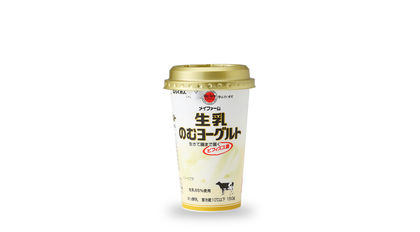 商品イメージ:メイファーム生乳のむヨーグルト 150g