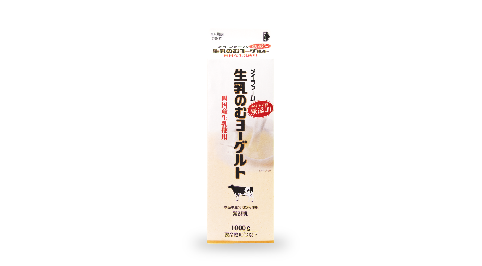 商品イメージ:メイファーム生乳のむヨーグルト 1000g
