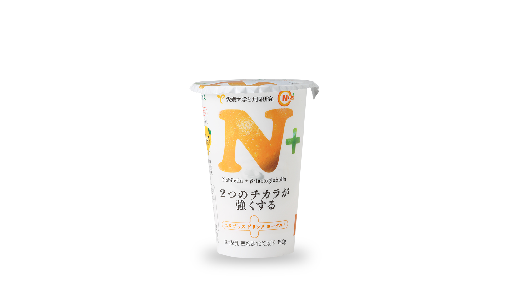 商品イメージ:エヌプラスドリンクヨーグルト