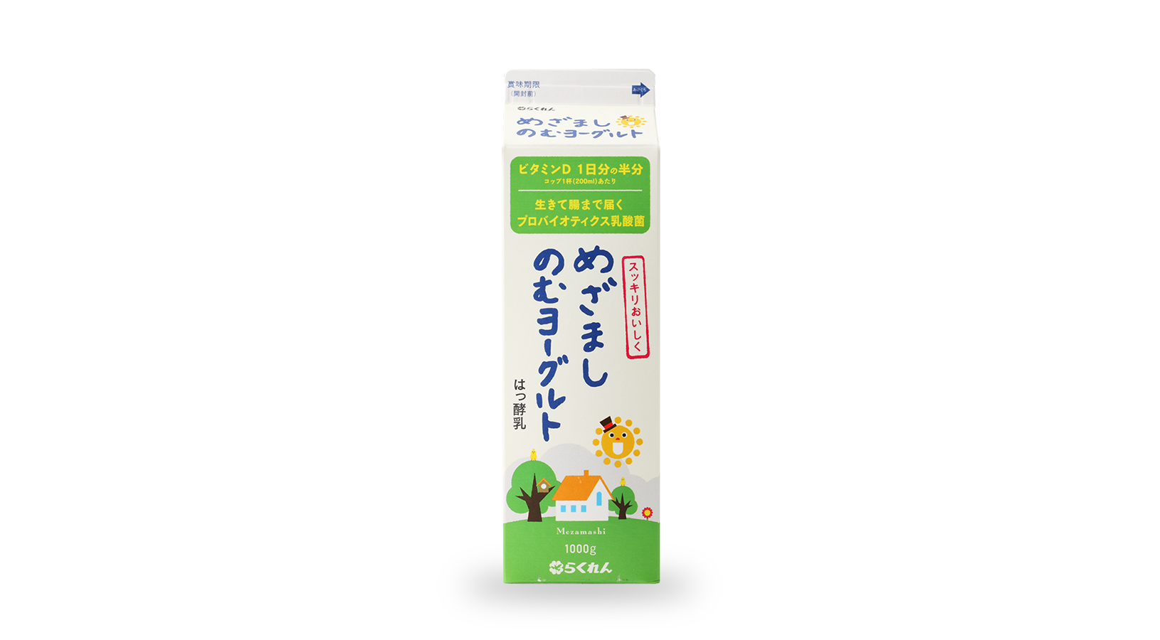 めざましのむヨーグルト 商品紹介 おいしさは いつも自然から らくれん