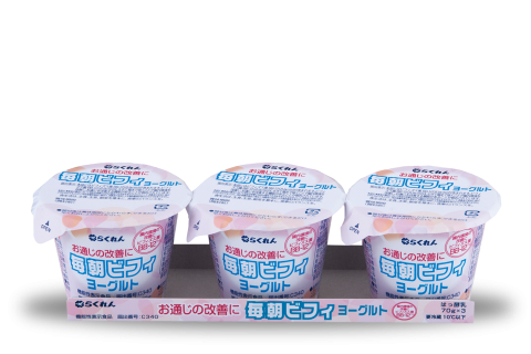 8020のむヨーグルト 商品紹介 おいしさは いつも自然から らくれん 8020のむヨーグルト 商品紹介 おいしさは いつも自然から らくれん