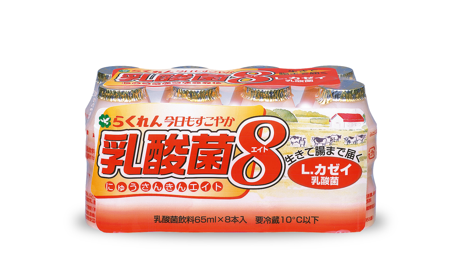 商品イメージ:今日もすこやか乳酸菌8