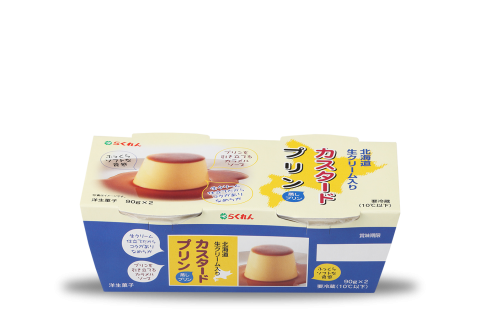 北海道生クリーム入りカスタードプリン