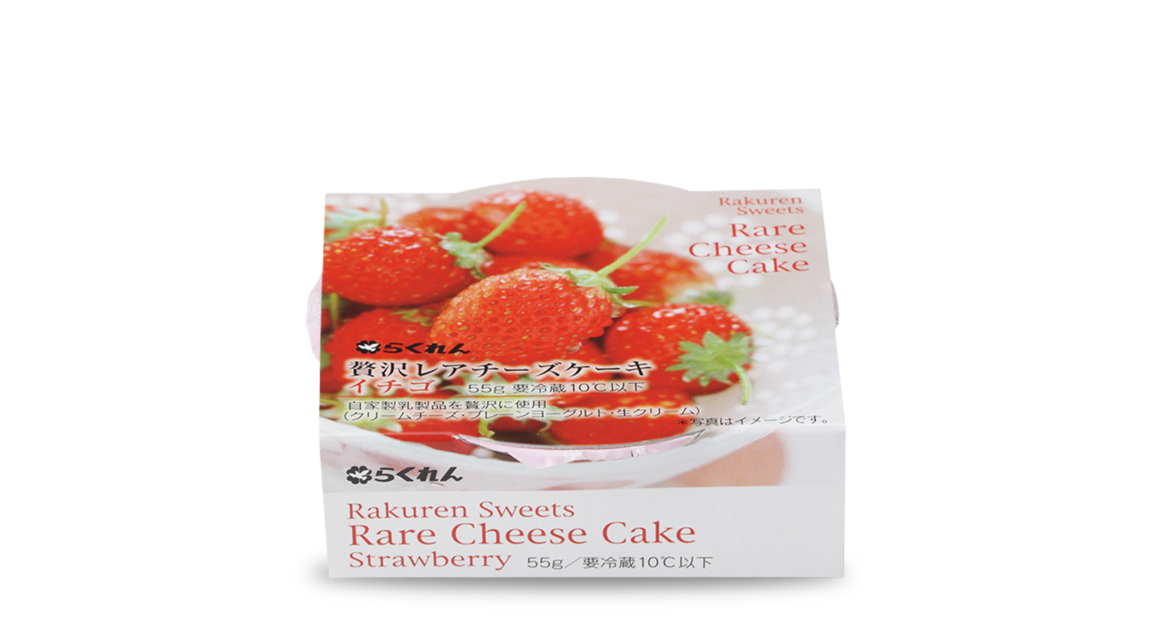 商品イメージ:贅沢レアチーズケーキストロベリー