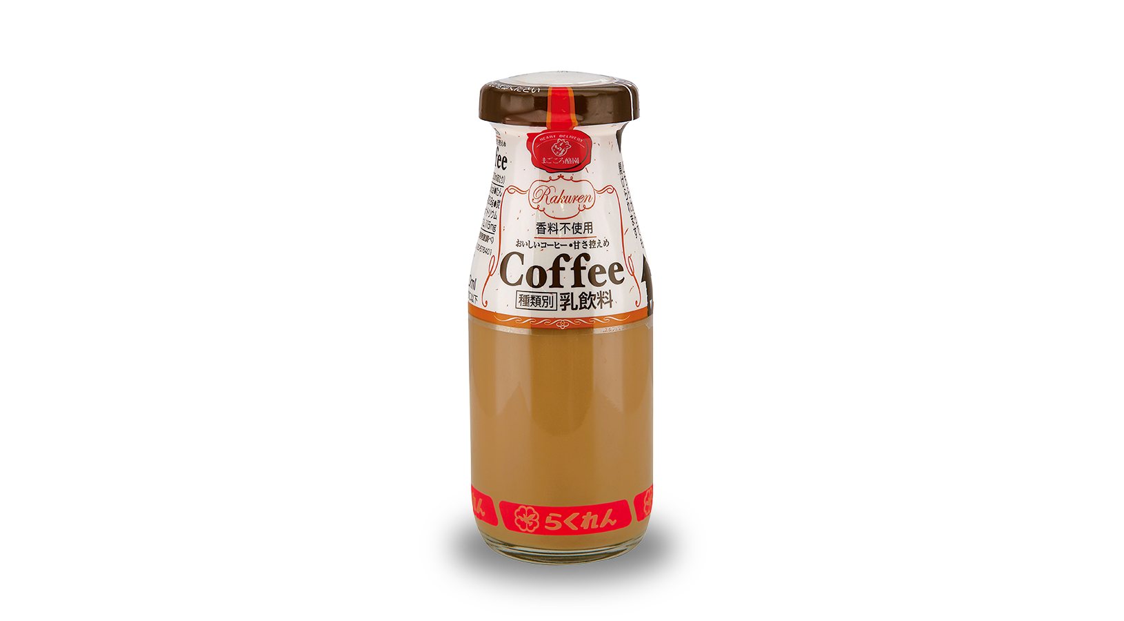 商品イメージ:Coffee(コーヒー)
