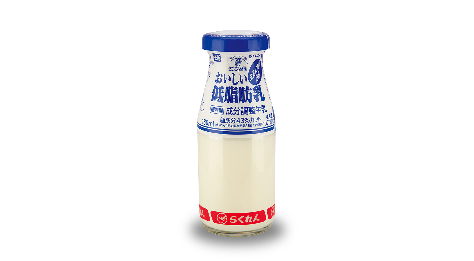 商品イメージ:おいしい低脂肪乳