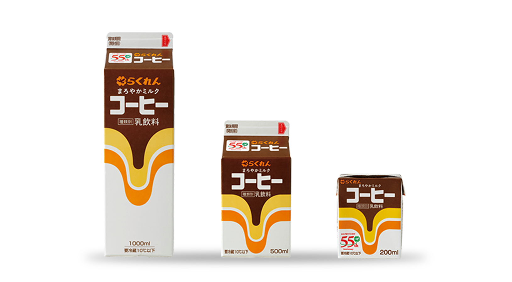 商品イメージ:らくれんコーヒー