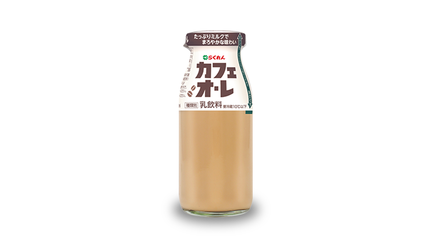 商品イメージ：カフェオ・レ